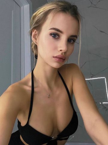 Нинель