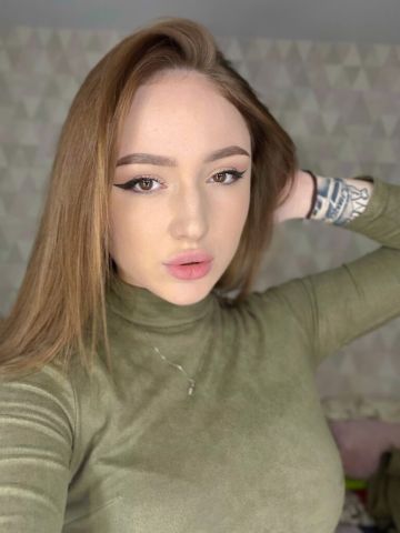 Ева