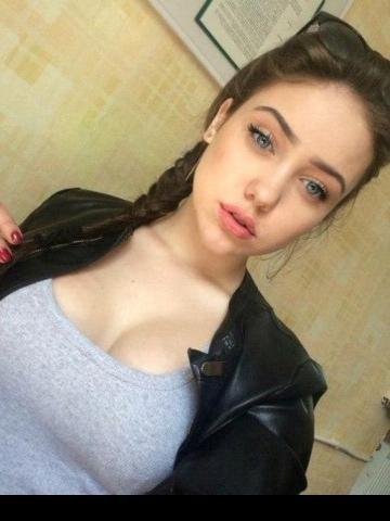 Инна