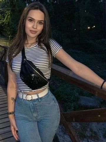 Бронислава